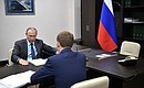 Рабочая встреча с губернатором Амурской области Александром Козловым.