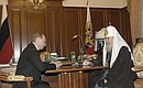 Meeting with the Patriarch of Moscow and all Russia Alexii II.