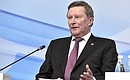Sergei Ivanov, Special Presidential Representative for Environmental Protection, Ecology and Transport, attended the 3rd Yalta International Economic Forum. Photo: RIA Novosti
