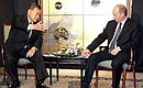 С бывшим премьер-министром Японии, сопредседателем Российско-японского «Совета мудрецов» Ёсиро Мори.