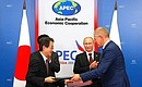 An agreement between the Government of the Russian Federation and the Government of Japan on maintaining, rational use, and management of bioresources in the northwestern Pacific and the prevention of their illegal trade was signed in the presence of Vladimir Putin and Japanese Prime Minister Yoshihiko Noda.