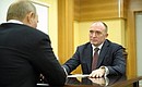 Встреча с временно исполняющим обязанности губернатора Челябинской области Борисом Дубровским.