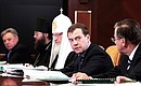 At the meeting of the Board of Trustees of the Charity Fund for the Restoration of the New Jerusalem Resurrection Monastery.