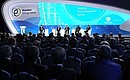 The Energy for Global Growth plenary session at the first Russian Energy Week Energy Efficiency and Energy Development International Forum.