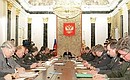 A meeting with the senior personnel of the Ministry of Internal.