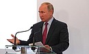 Vladimir Putin spoke at the annual conference of Keren Hayesod International Jewish Charitable Foundation.