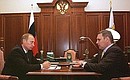 Рабочая встреча с Председателем Правительства Михаилом Касьяновым. 