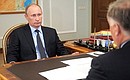 В ходе встречи с президентом компании «Российские железные дороги» Владимиром Якуниным.