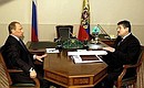 Рабочая встреча с президентом Чечни Алу Алхановым.