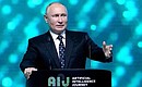 Vladimir Putin took part in the main discussion at the AI Journey 2021, the international conference on artificial intelligence and data analysis. Photo: TASS