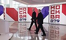 С мэром Москвы Сергеем Собяниным. Фото: Владимир Гердо, ТАСС