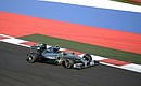 Russian stage of the Formula One World Championship.