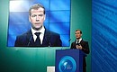 Дмитрий Медведев выступил на пленарном заседании Мирового политического форума.