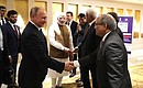 Prior to the Russian-Indian Business Forum.
