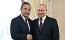 With Member of the Political Bureau of the Central Committee of the Communist Party of the People’s Republic of China, Director of the Office of the Foreign Affairs Commission of the CPC Central Committee, Foreign Minister of China Wang Yi. Photo by Kristina Kormilitsyna (”Rossiya Segodnya“)