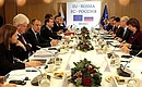 Working meeting of the Russia-EU Summit participants.