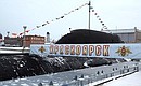Торжественная церемония подъёма военно-морского флага на атомном подводном крейсере «Красноярск».