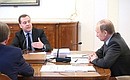 На совещании с членами Правительства. Председатель Правительства Дмитрий Медведев.