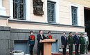 Chief of Staff of the Presidential Executive Office Sergei Ivanov took part in the dedication of a memorial plaque to Carl Mannerheim on the façade of the Logistics Military Academy. Photo: TASS