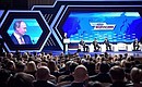 Пленарное заседание XI форума общероссийской общественной организации «Деловая Россия».