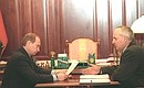 Рабочая встреча с вице-премьером, полномочным представителем Правительства в Чеченской Республике Николаем Кошманом.