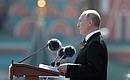 Speech at the military parade to mark the 75th anniversary of Victory in the Great Patriotic War. The 75th anniversary of Victory in the Great Patriotic War of 1941–1945 photohost agency