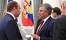 Before a meeting of the Council for Strategic Development and National Projects. Chief of Staff of the Presidential Executive Office Anton Vaino, left, and State Duma Speaker Vyacheslav Volodin.