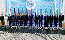 Participants in the SCO Council of Heads of State meeting in expanded format.