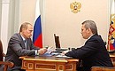 С Председателем Правительства Михаилом Касьяновым.
