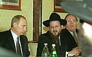 President Vladimir Putin meeting with spokesmen of Russian Jewish communities. With Berl Lazar, the Chief Rabbi of Russia.