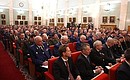 Расширенное заседание коллегии Генеральной прокуратуры России.