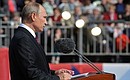 Vladimir Putin congratulated Moscow residents and guests on the city’s 870th anniversary.