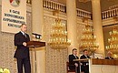 На II съезде Всероссийского азербайджанского конгресса.