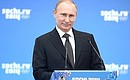 Выступление на приёме от имени Президента России в честь высокопоставленных гостей XXII зимних Олимпийских игр.
