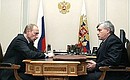 Встреча с полномочным представителем Президента в Центральном федеральном округе Георгием Полтавченко.