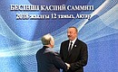 Церемония официальной встречи глав государств – участников Пятого каспийского саммита. Президент Казахстана Нурсултан Назарбаев (слева) и Президент Азербайджана Ильхам Алиев.