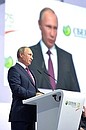 На международной конференции «Вперёд в будущее: роль и место России».