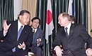 President Putin with Japanese Prime Minister Yoshiro Mori.