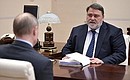 Во время встречи с руководителем Федеральной антимонопольной службы Игорем Артемьевым.