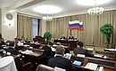 Заседание Государственной комиссии по подготовке к празднованию 200-летия победы России в Отечественной войне 1812 года.
