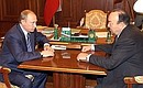 Встреча с президентом Башкирии Муртазой Рахимовым.