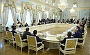 Встреча с представителями деловых кругов России и Турции.