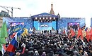 Митинг «Мы вместе!» в поддержку принятия Крыма в состав Российской Федерации.
