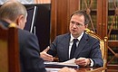 Встреча с Министром культуры Владимиром Мединским.