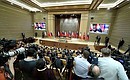 Пресс-конференция по итогам встречи президентов России, Турции и Ирана.