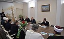 Meeting with muftis of centralised Muslim organisations of Russia and the Bulgarian Islamic Academy leadership.