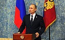 Vladimir Putin made a press statement and answered questions from Russian and foreign journalists.
