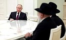На встрече с главным раввином России Берлом Лазаром и президентом Федерации еврейских общин Александром Бородой.