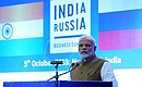 Российско-индийский деловой форум. Премьер-министр Индии Нарендра Моди.