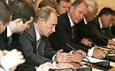 At the meeting with deputies from the United Russia party.